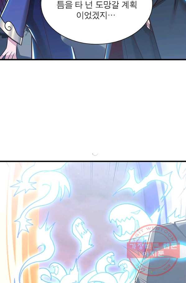 1629079018039.jpeg