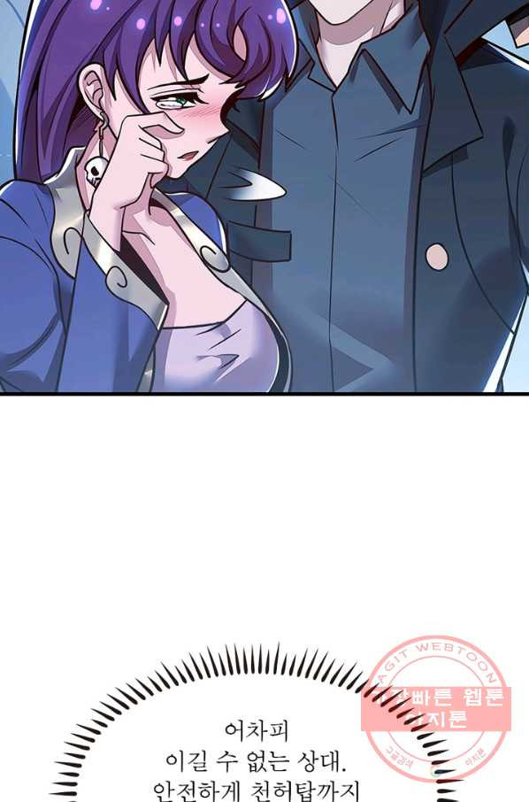 1629079018704.jpeg