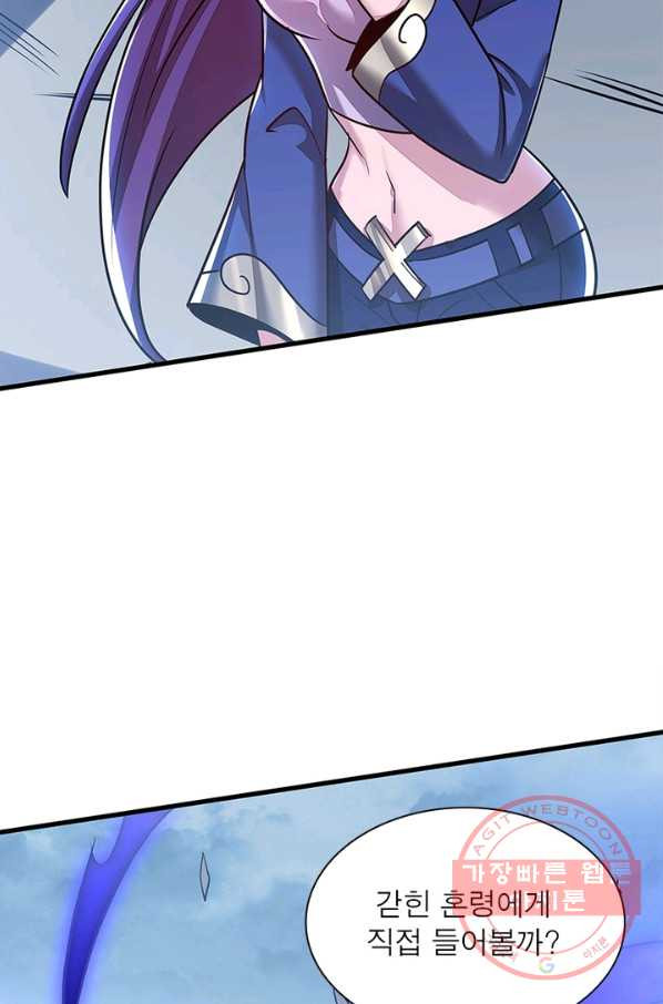 1629079019538.jpeg
