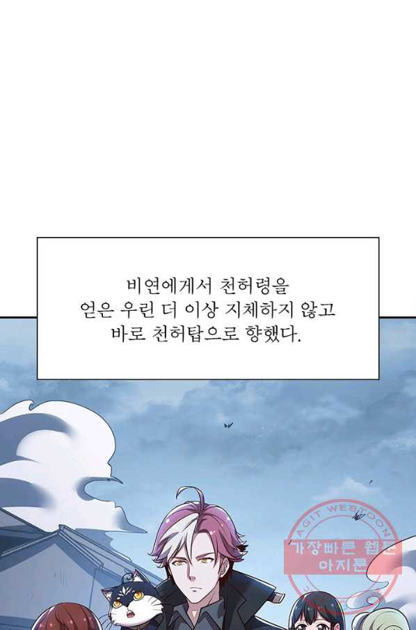 1629079027051.jpeg