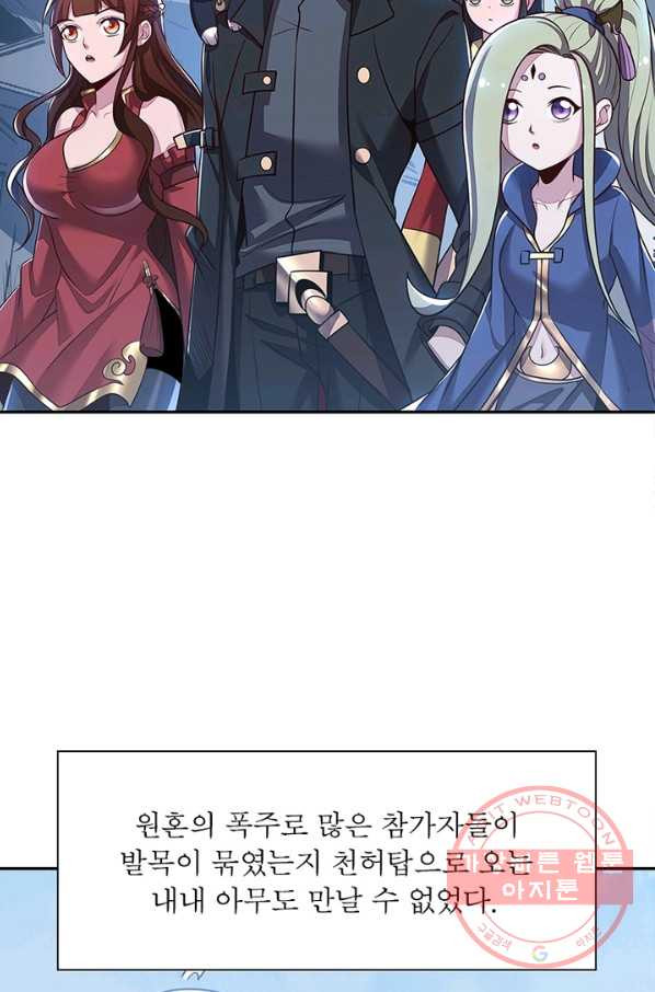 1629079027153.jpeg