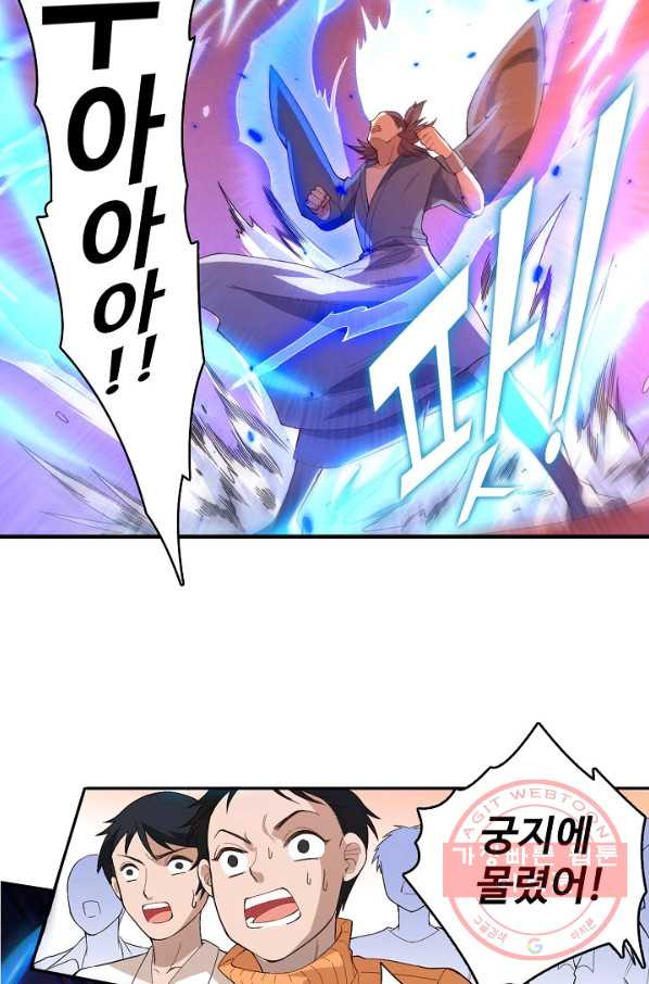 1629078750077.jpeg