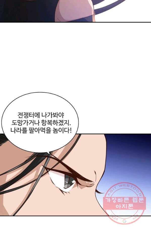 1629078751345.jpeg