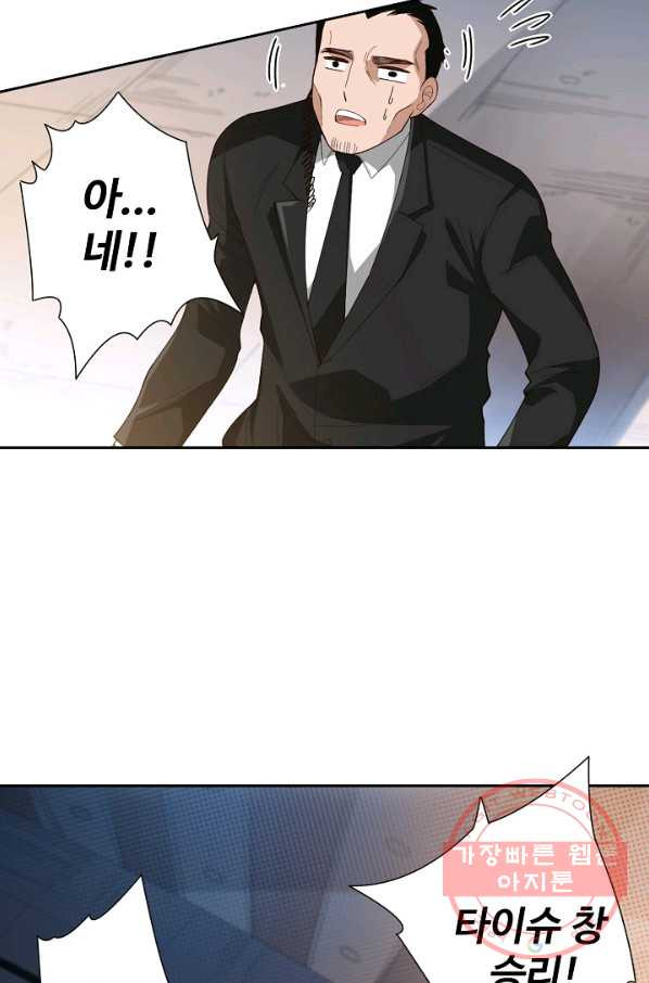 1629078751868.jpeg