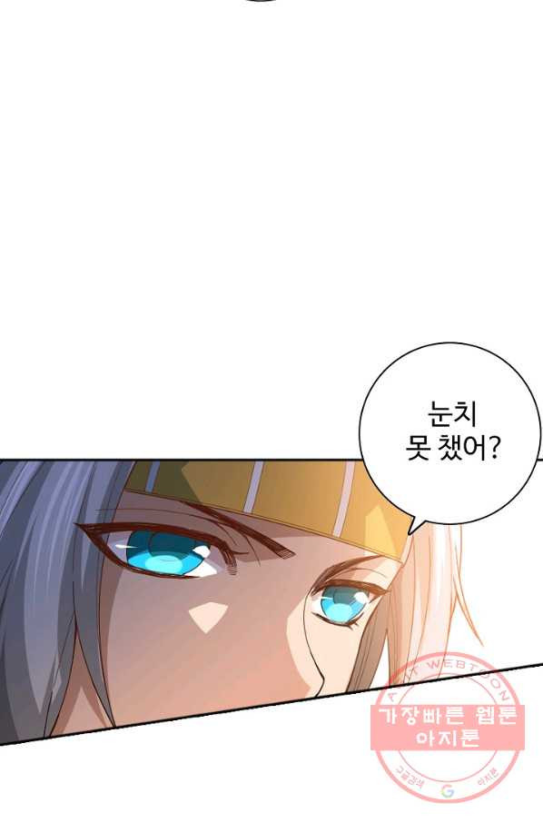 1629078752390.jpeg