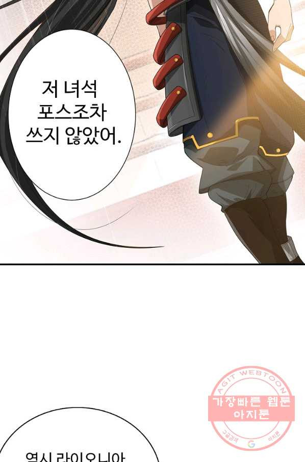 1629078752600.jpeg