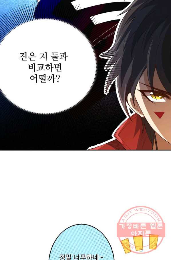 1629078753246.jpeg