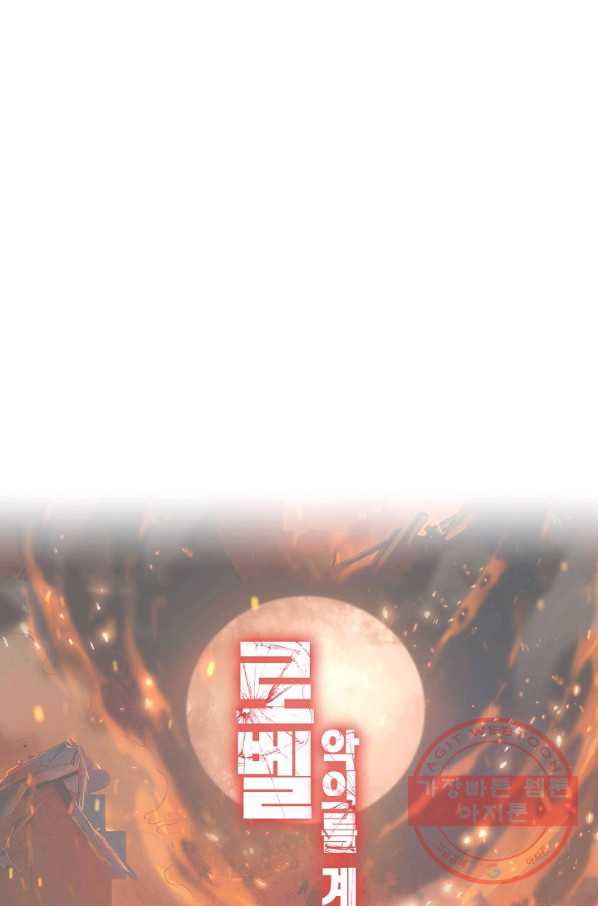 1629078753563.jpeg