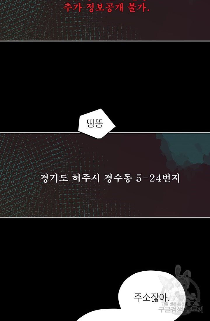 1629084189461.jpeg