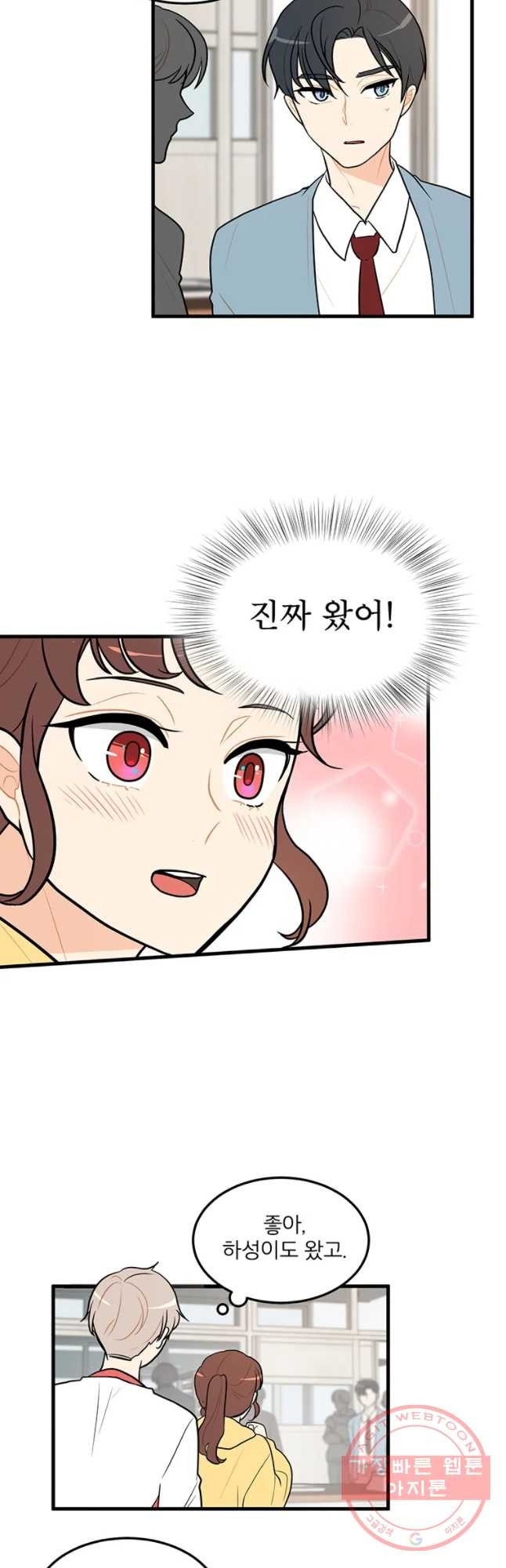 1629080712077.jpeg