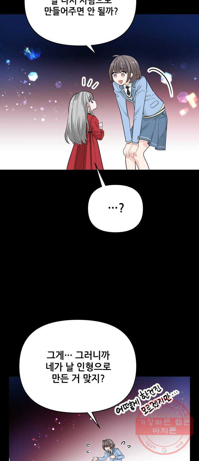 1629082432397.jpeg