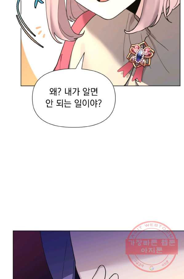 1629080725101.jpeg