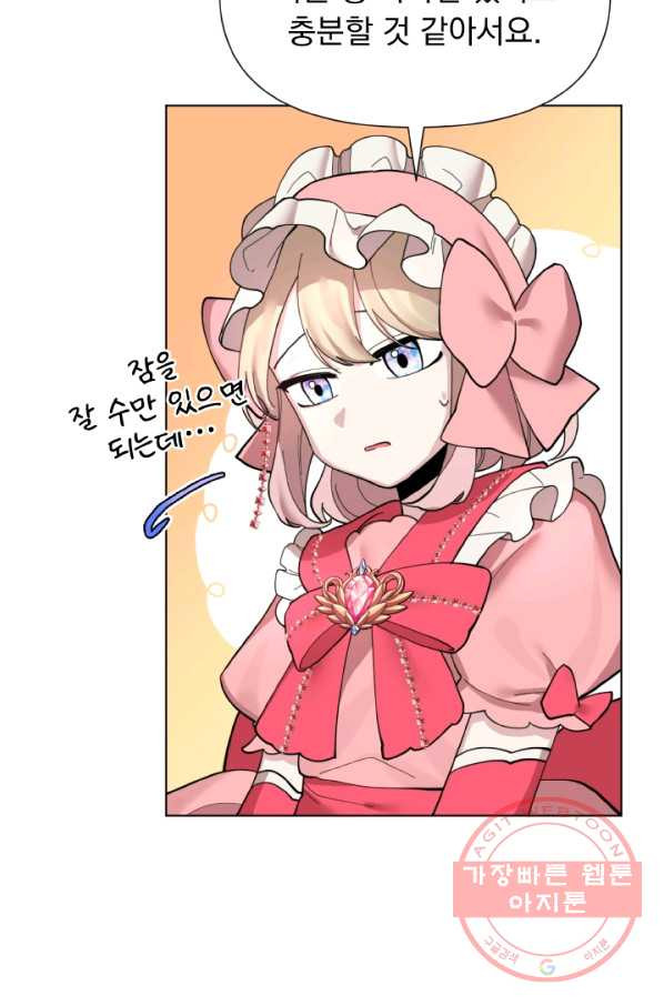 1629080565545.jpeg