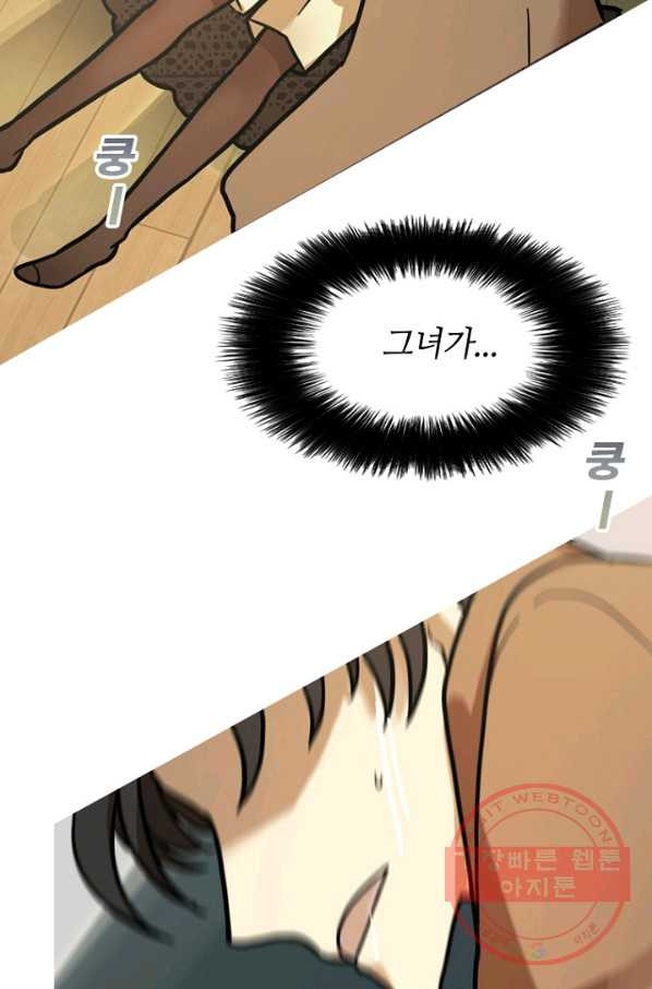 1629081087348.jpeg