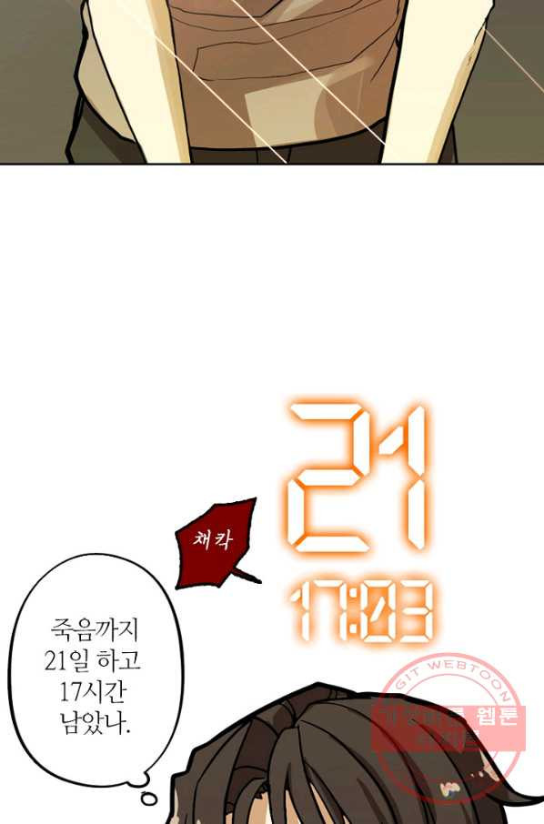 1629081093133.jpeg