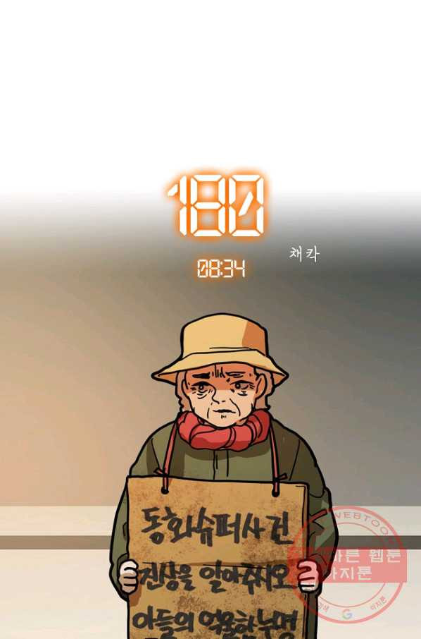 1629081094951.jpeg