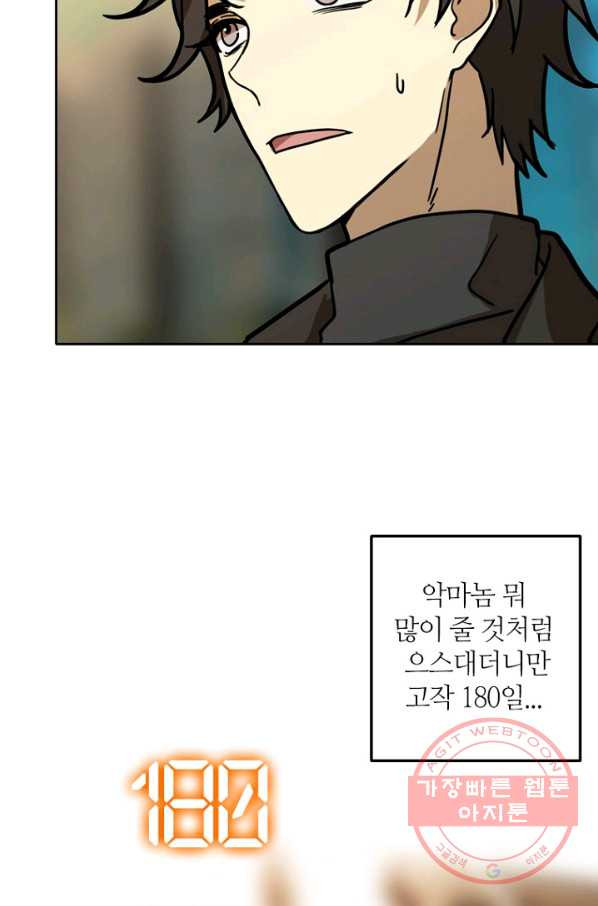 1629081095156.jpeg