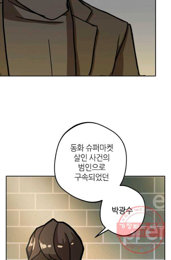 1629081099520.jpeg