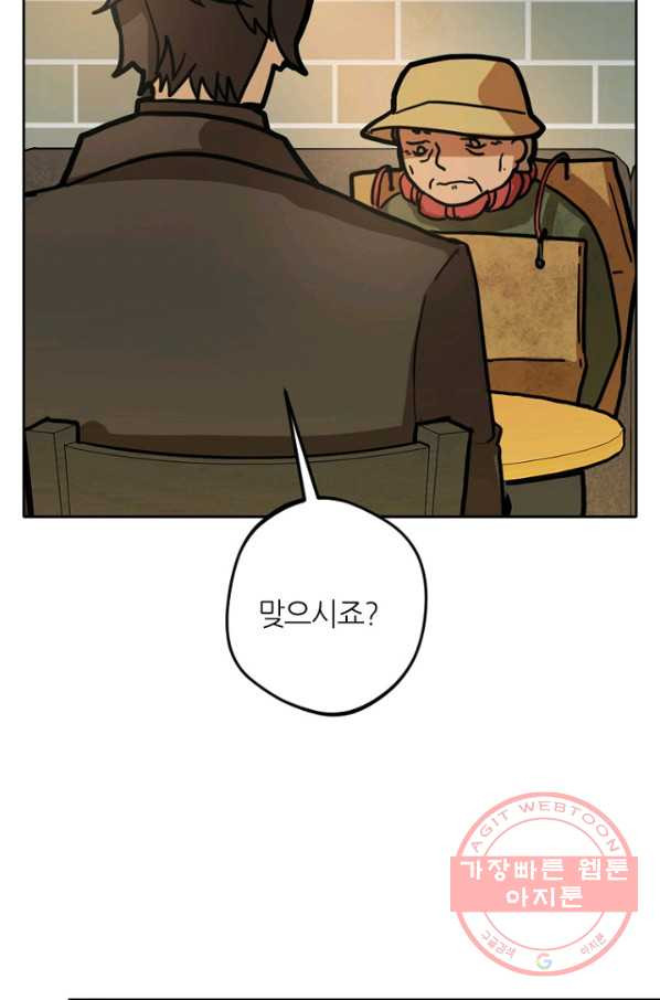 1629081099621.jpeg