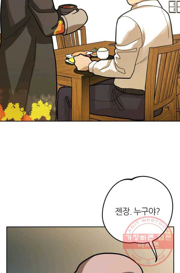 1629081159615.jpeg