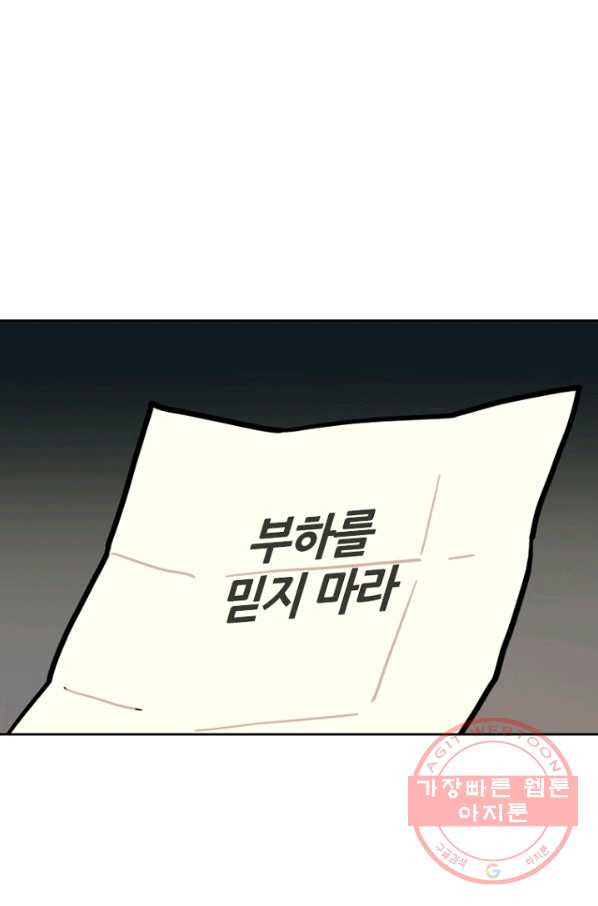 1629081160547.jpeg
