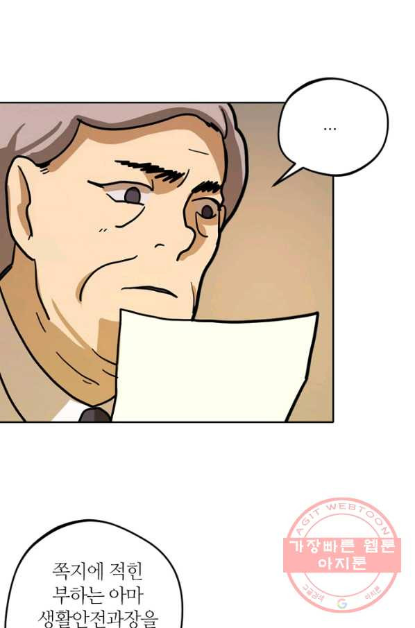 1629081160653.jpeg