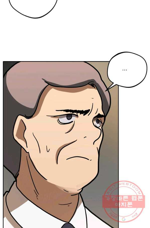 1629081160864.jpeg