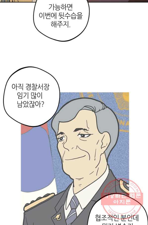 1629081164368.jpeg