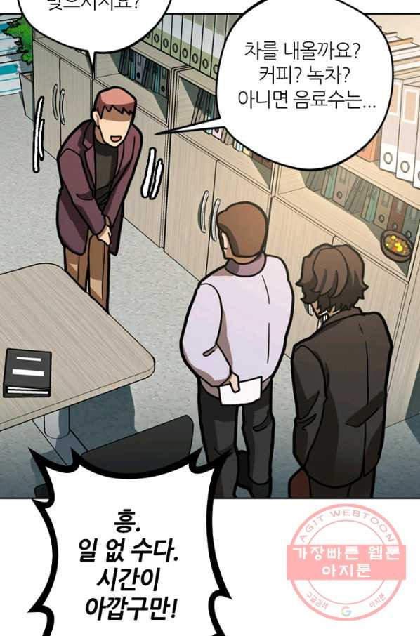 1629081165116.jpeg