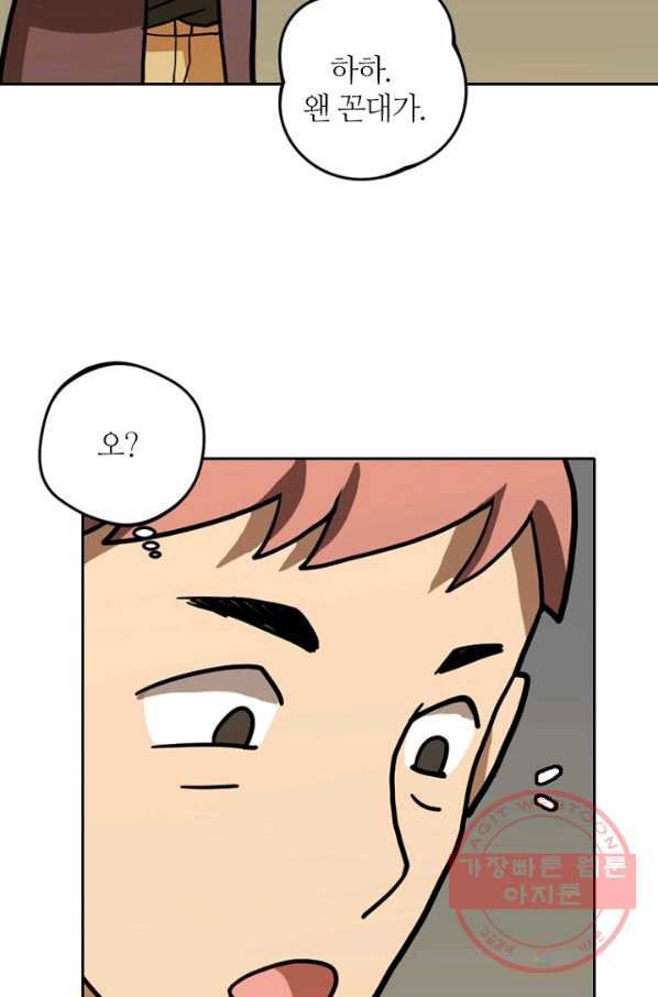 1629081165330.jpeg