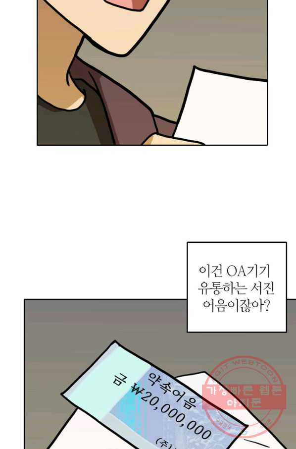 1629081165431.jpeg