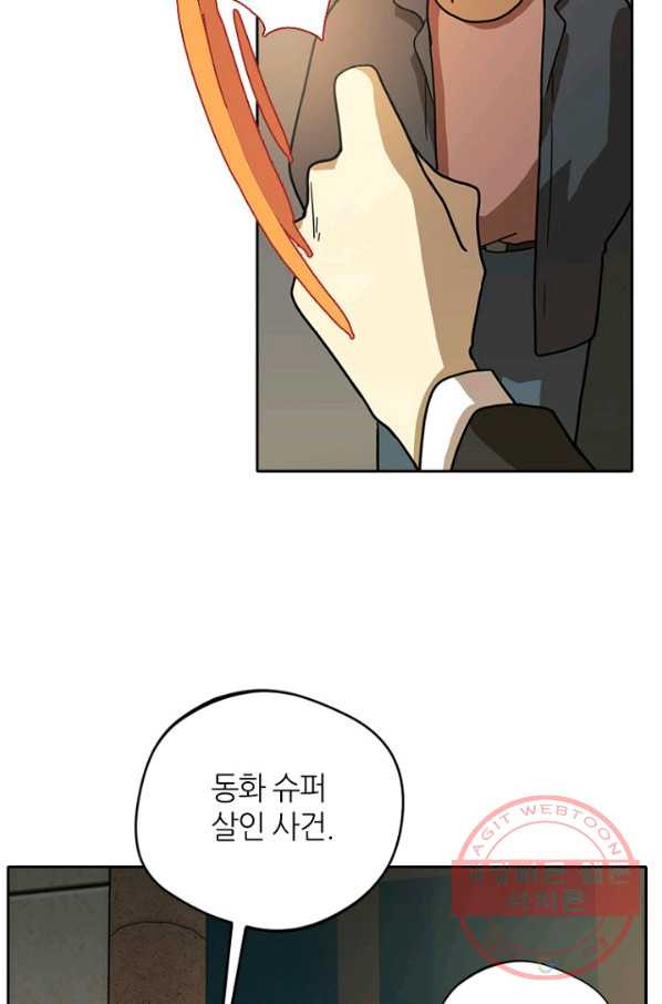 1629081225244.jpeg