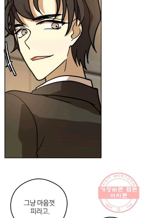 1629081228155.jpeg