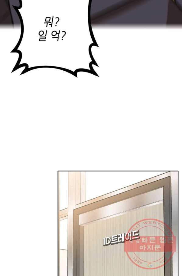 1629081232032.jpeg