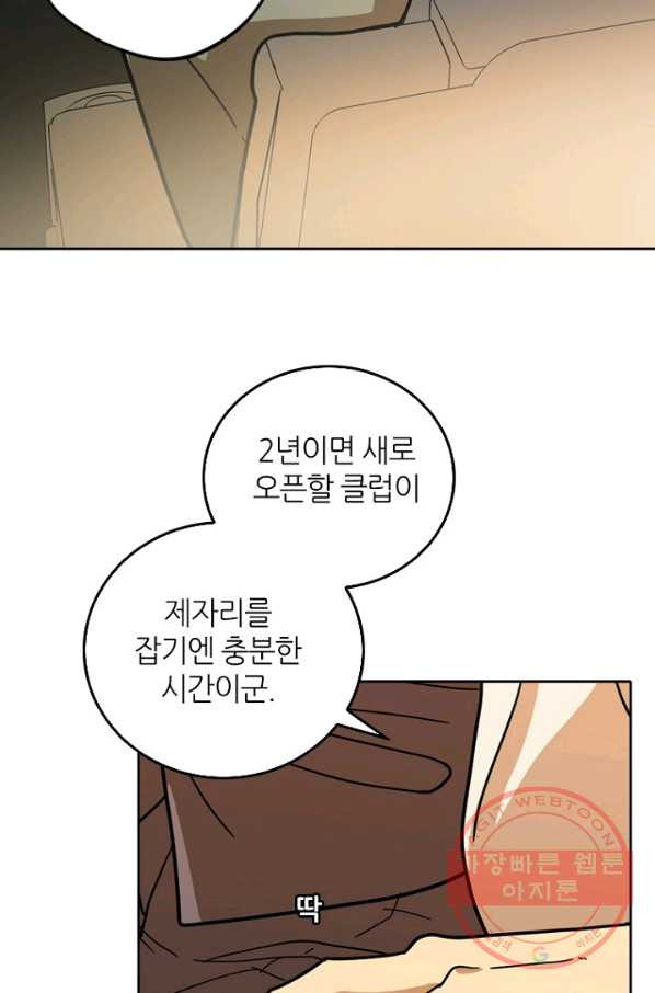 1629081235021.jpeg