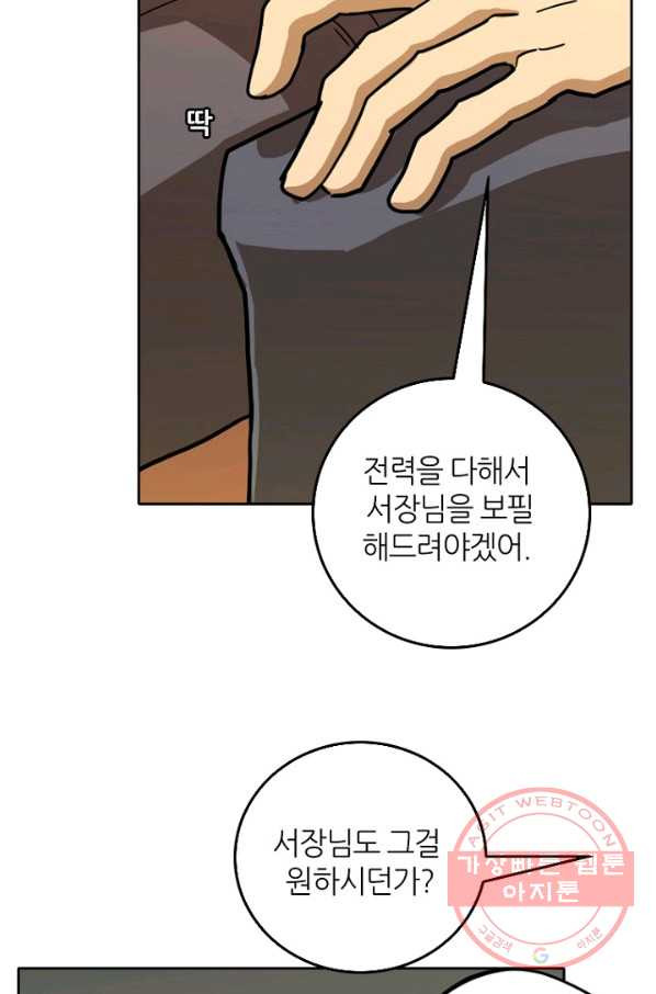 1629081235125.jpeg