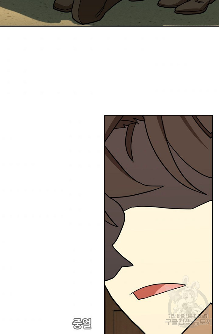 1629081494247.jpeg