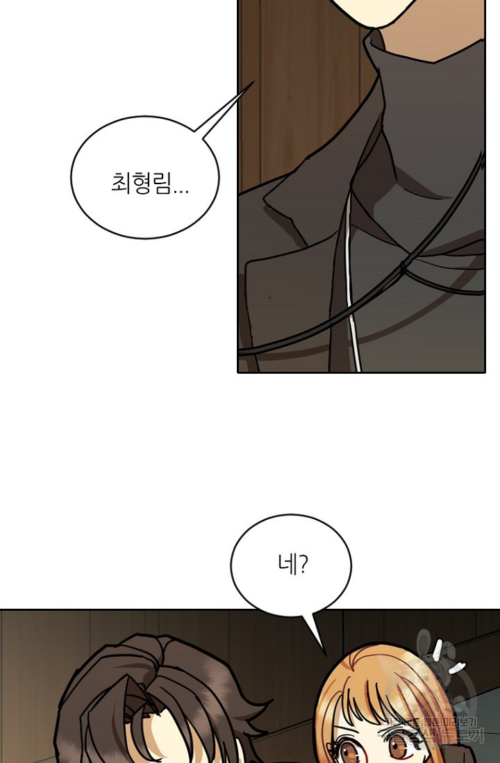 1629081494348.jpeg