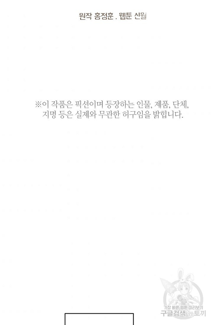 1629081677896.jpeg