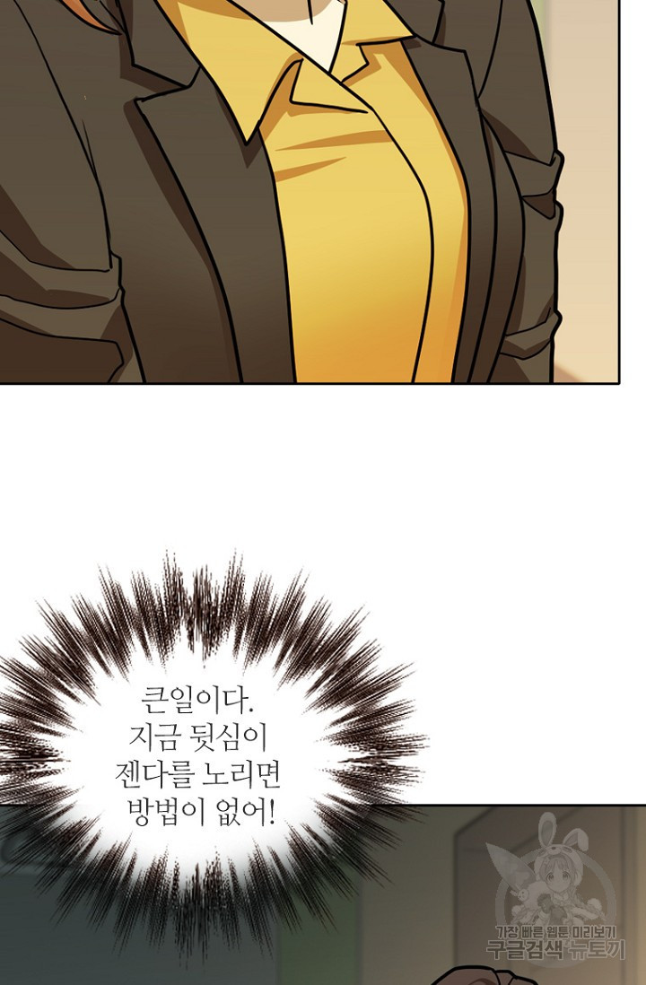 1629081686014.jpeg