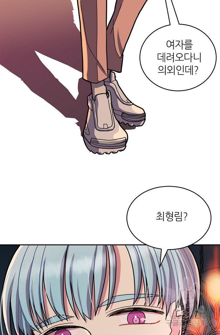 1629081747352.jpeg