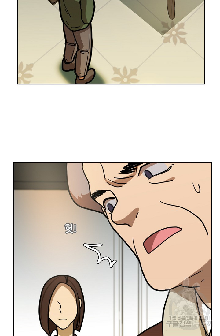 1629081284415.jpeg