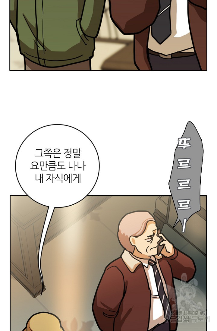 1629081285057.jpeg