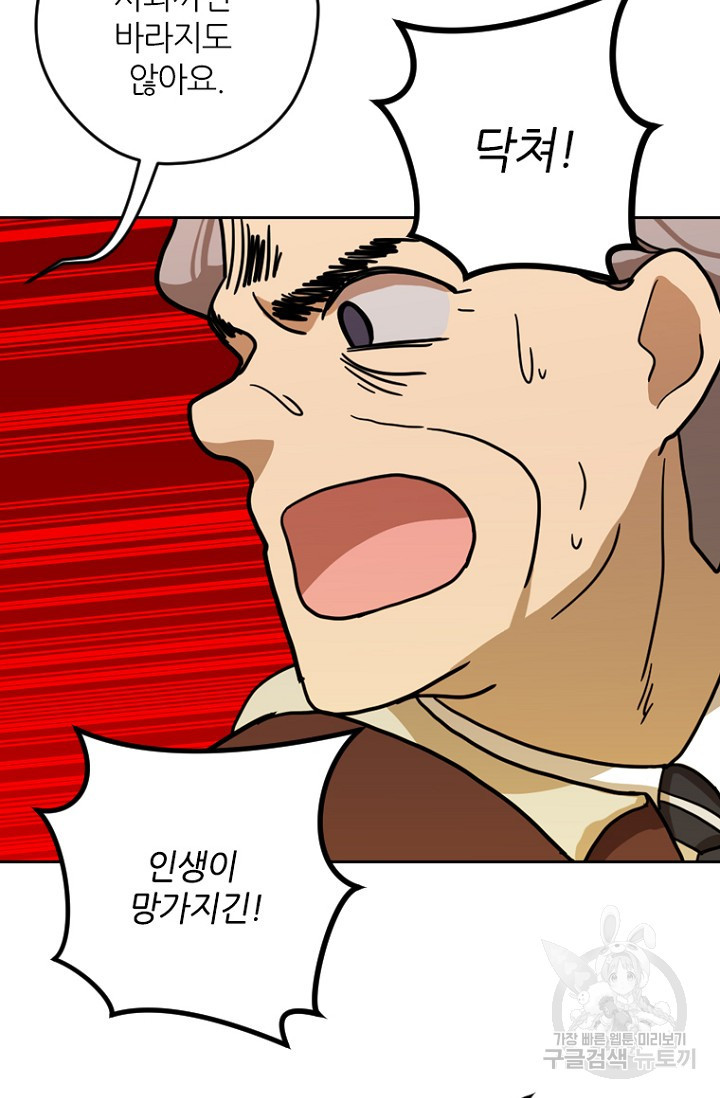 1629081285779.jpeg