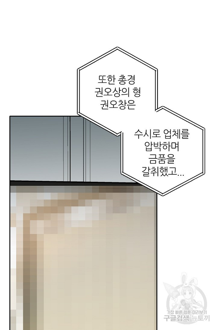 1629081287027.jpeg