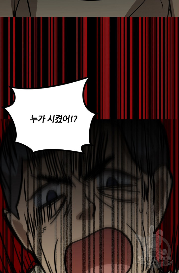 1629081288597.jpeg