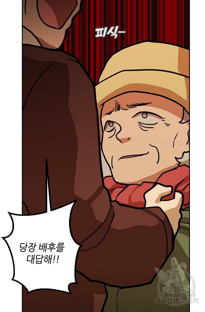 1629081289113.jpeg