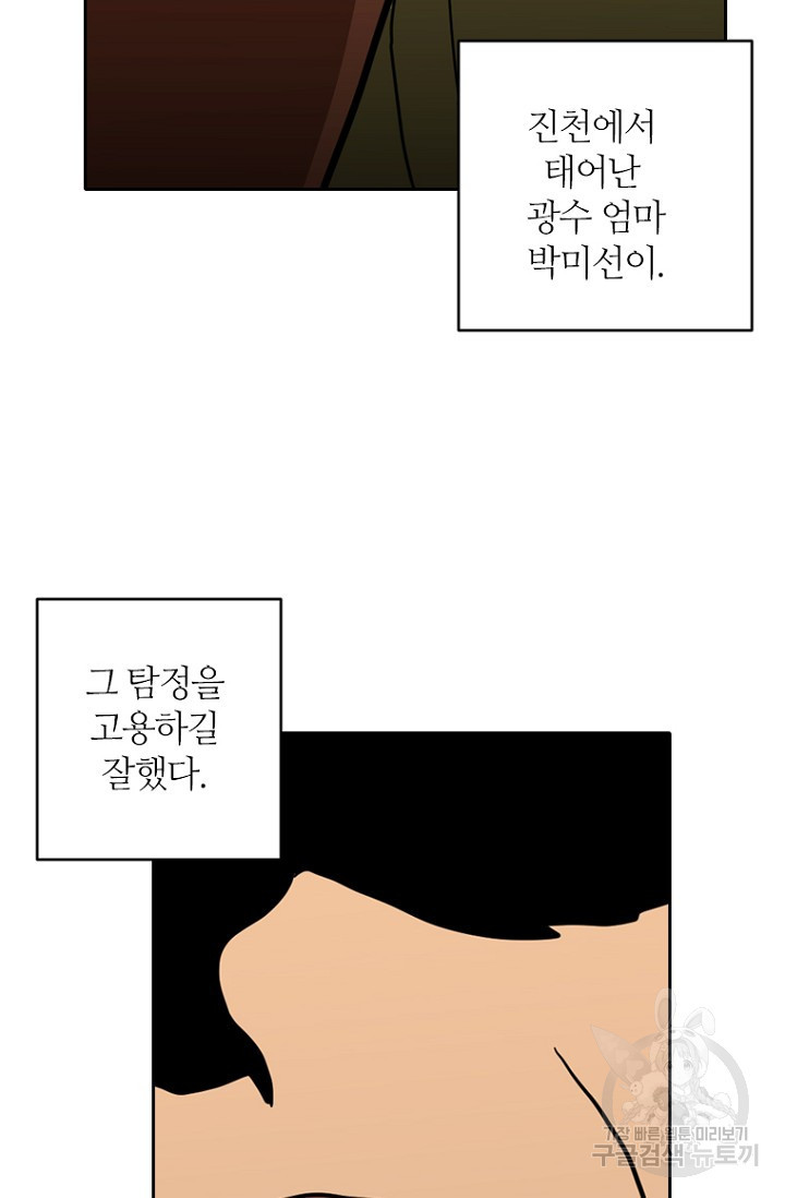 1629081289217.jpeg