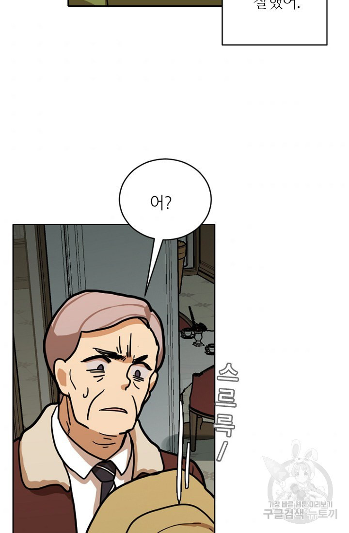 1629081289422.jpeg
