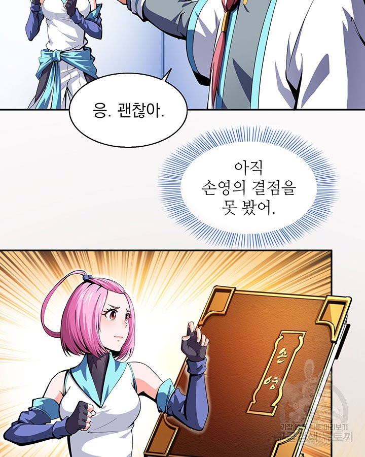 1629082044382.jpeg